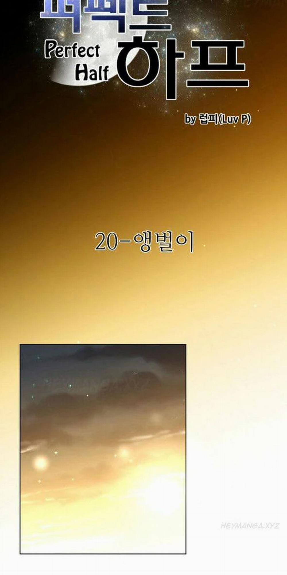 Một Nửa Hoàn Hảo 20 trang 7