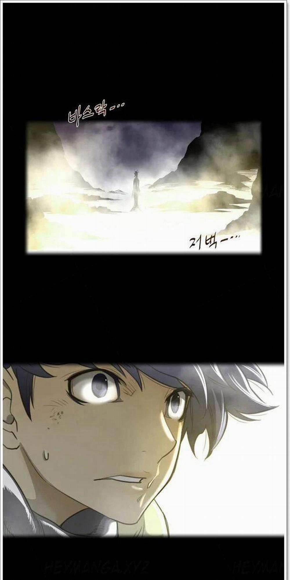 Một Nửa Hoàn Hảo 26 trang 2