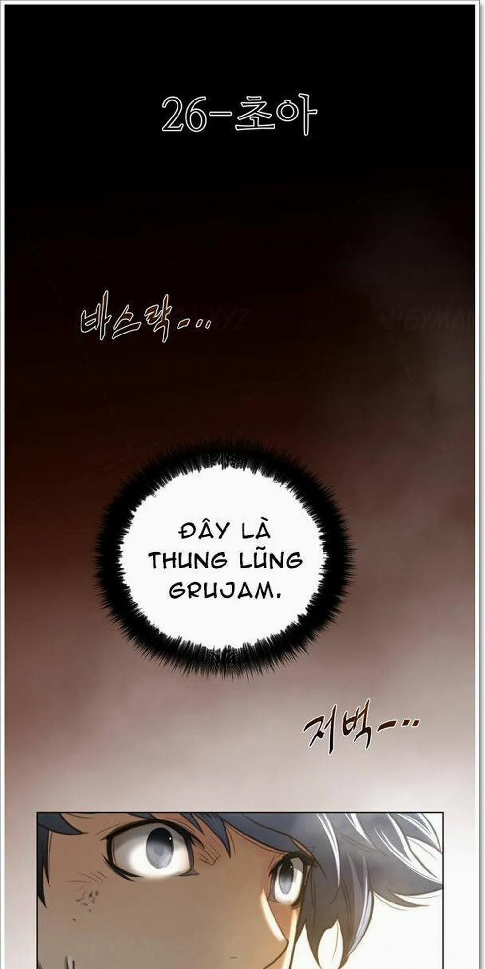 Một Nửa Hoàn Hảo 26 trang 6