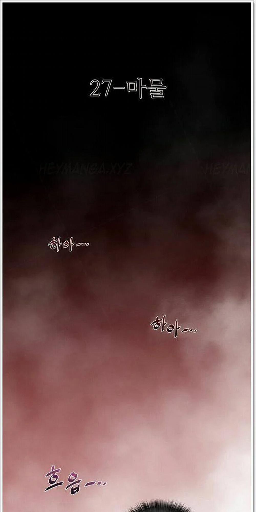 Một Nửa Hoàn Hảo 27 trang 6