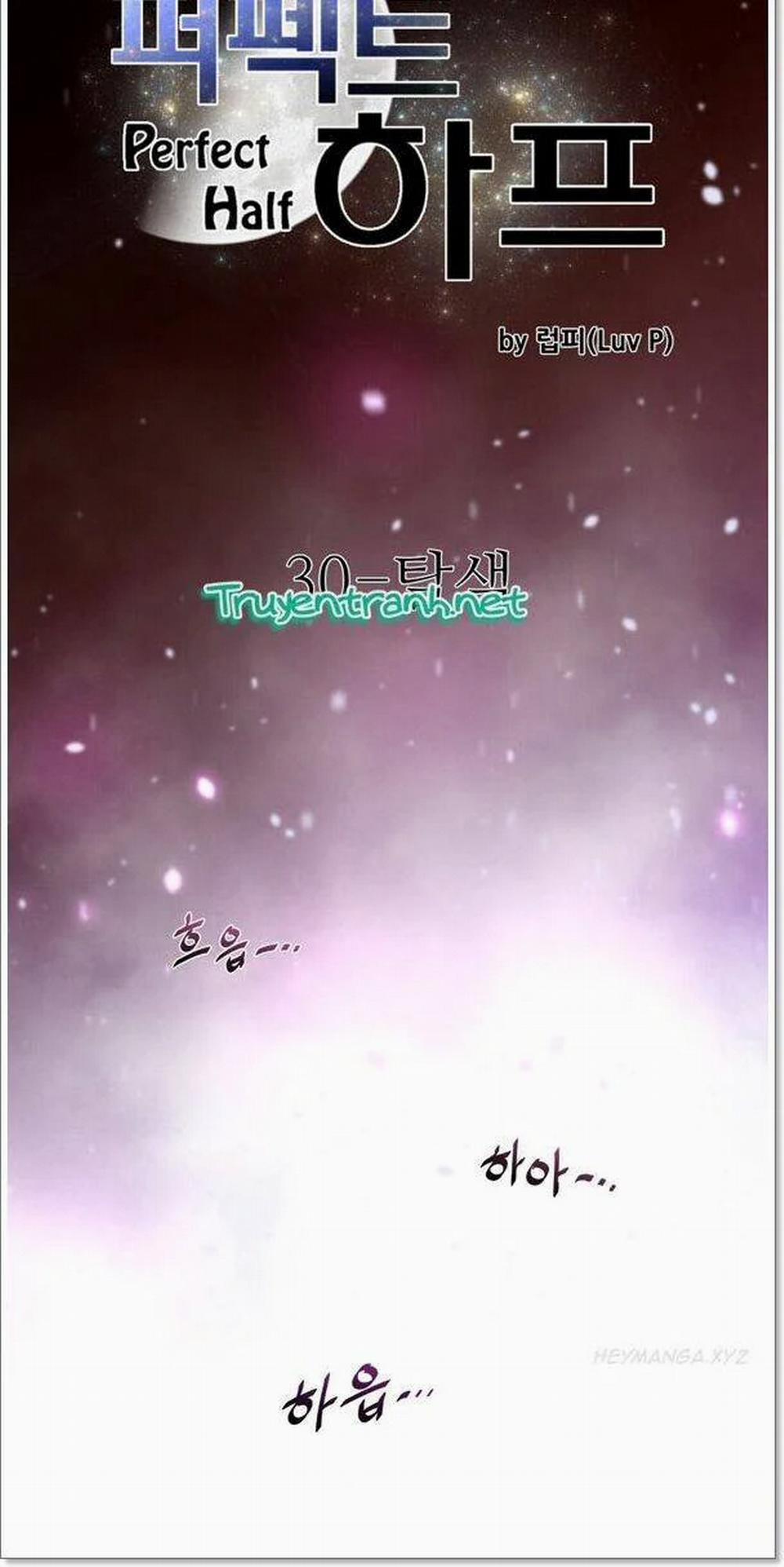 Một Nửa Hoàn Hảo 30 trang 7