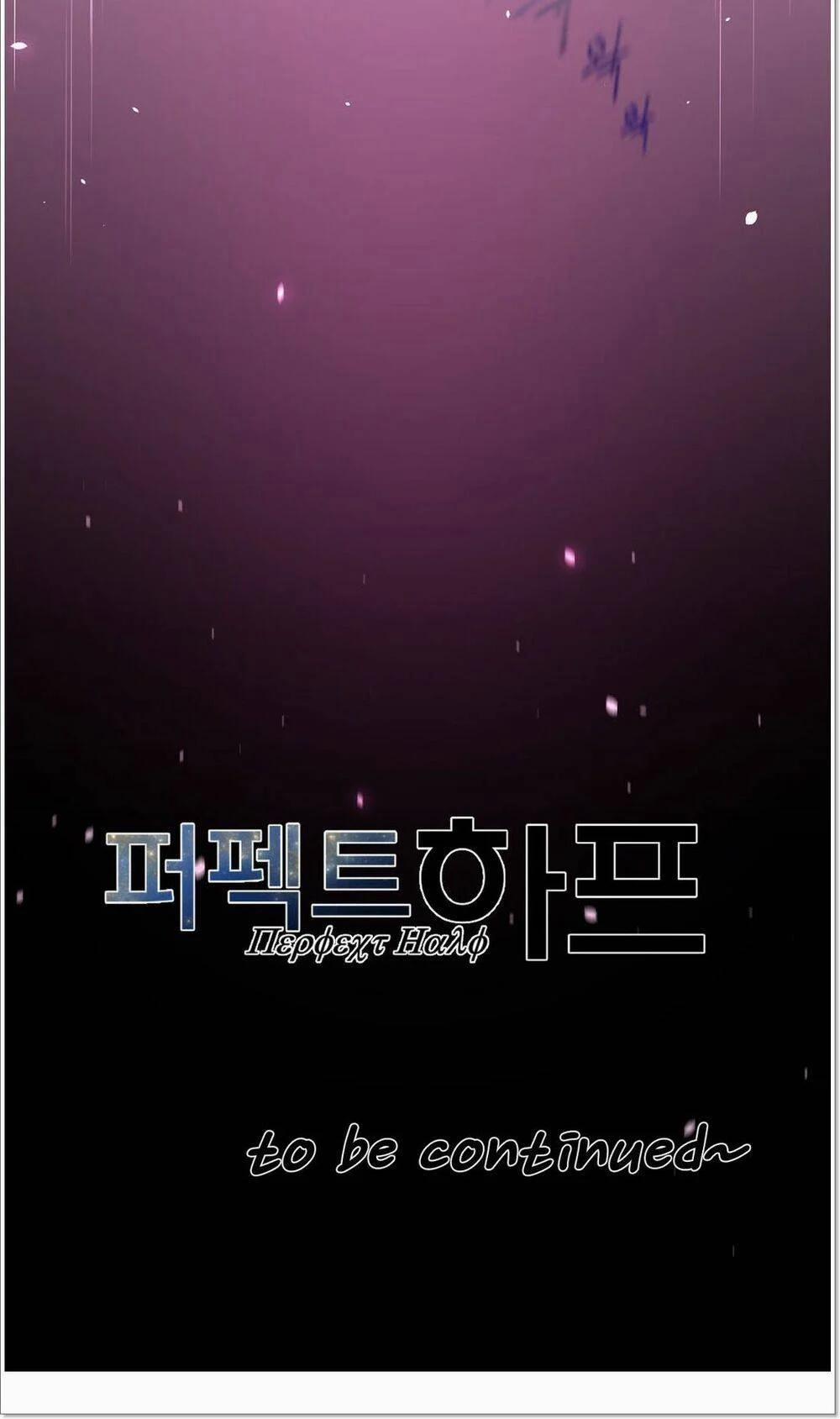 Một Nửa Hoàn Hảo 32 trang 55