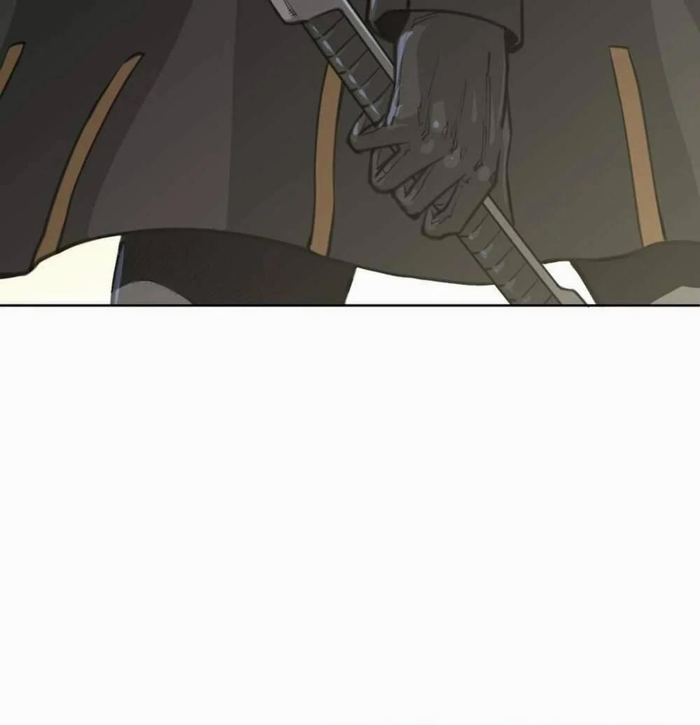 Một Nửa Hoàn Hảo 4 trang 86