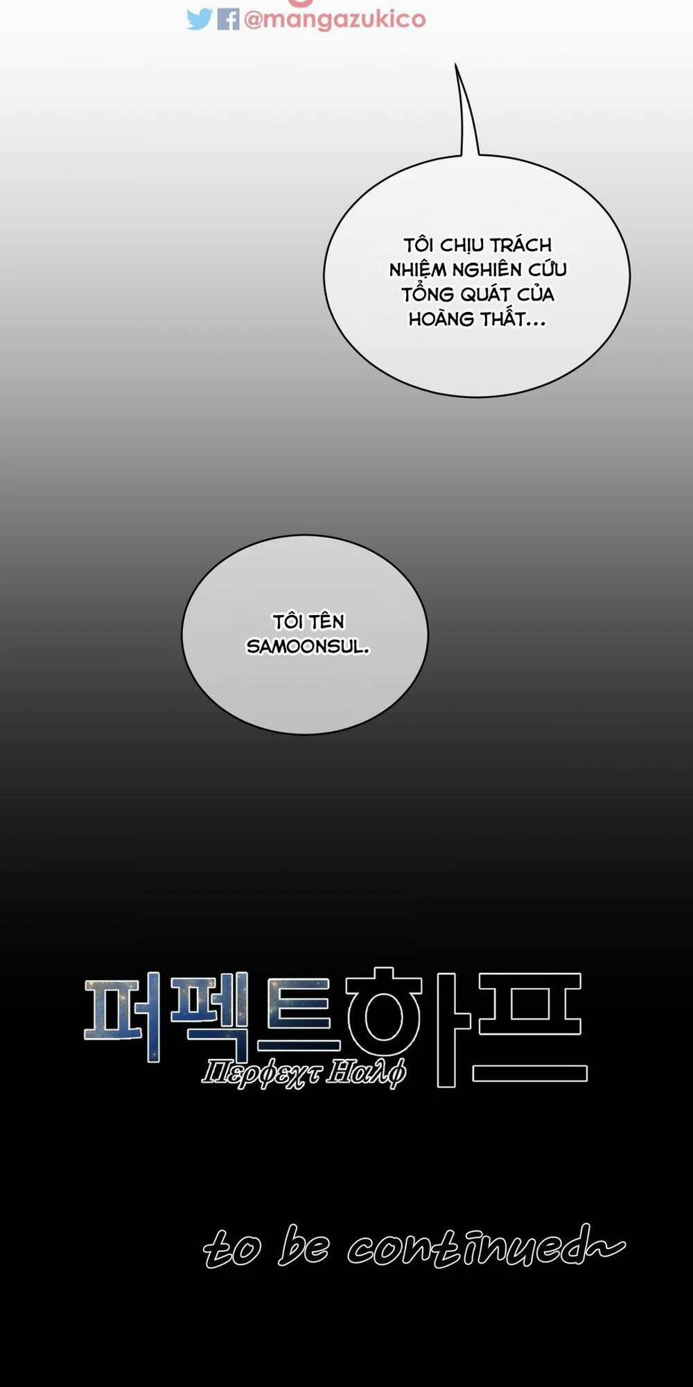 Một Nửa Hoàn Hảo 53 trang 51