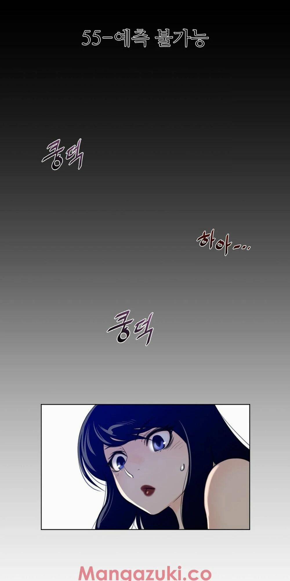 Một Nửa Hoàn Hảo 55 trang 8