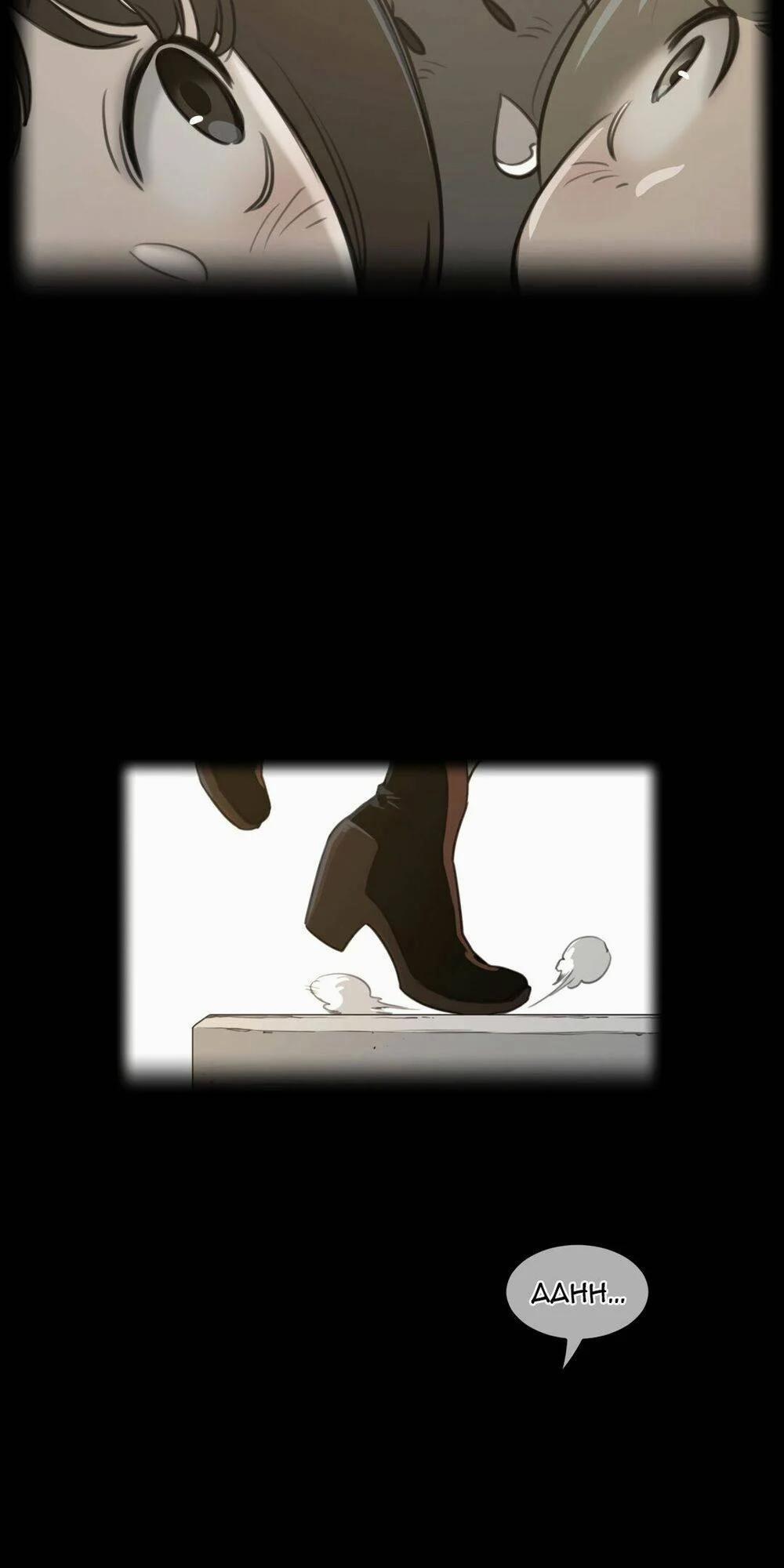 Một Nửa Hoàn Hảo 60 trang 7