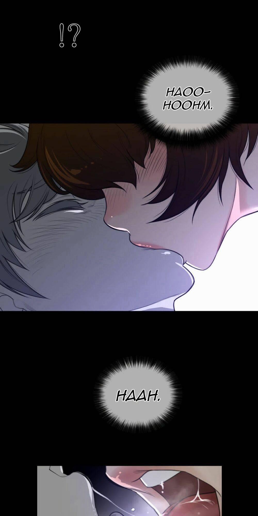 Một Nửa Hoàn Hảo 61 trang 22