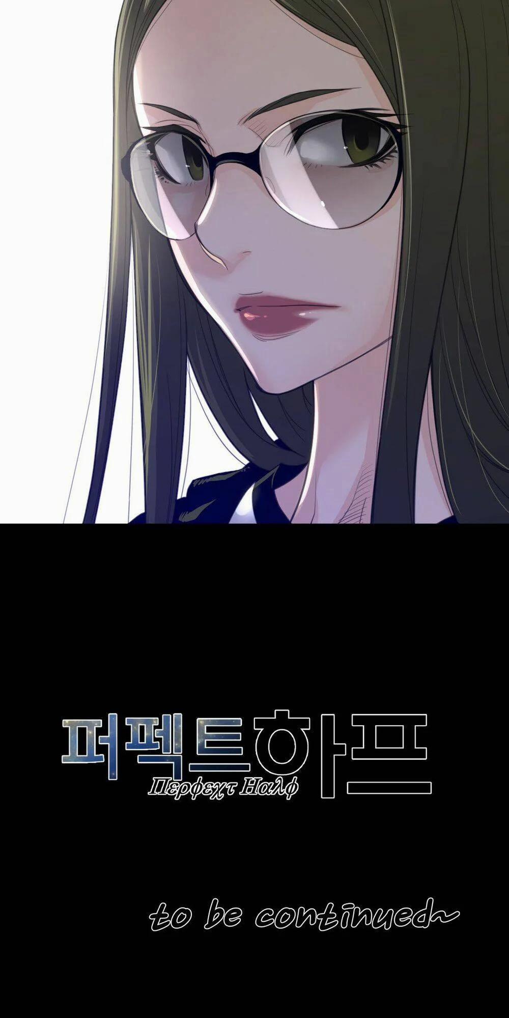 Một Nửa Hoàn Hảo 71 trang 54