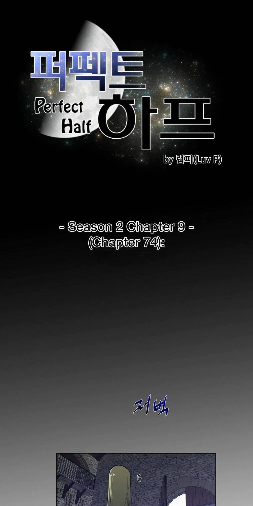 Một Nửa Hoàn Hảo 74 trang 9