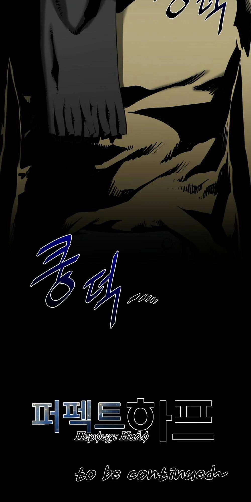 Một Nửa Hoàn Hảo 75 trang 50