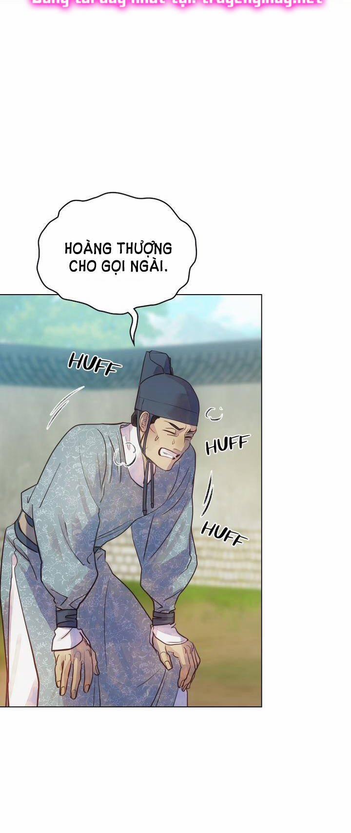 Một Nửa Không Hoàn Hảo 1.2 trang 16