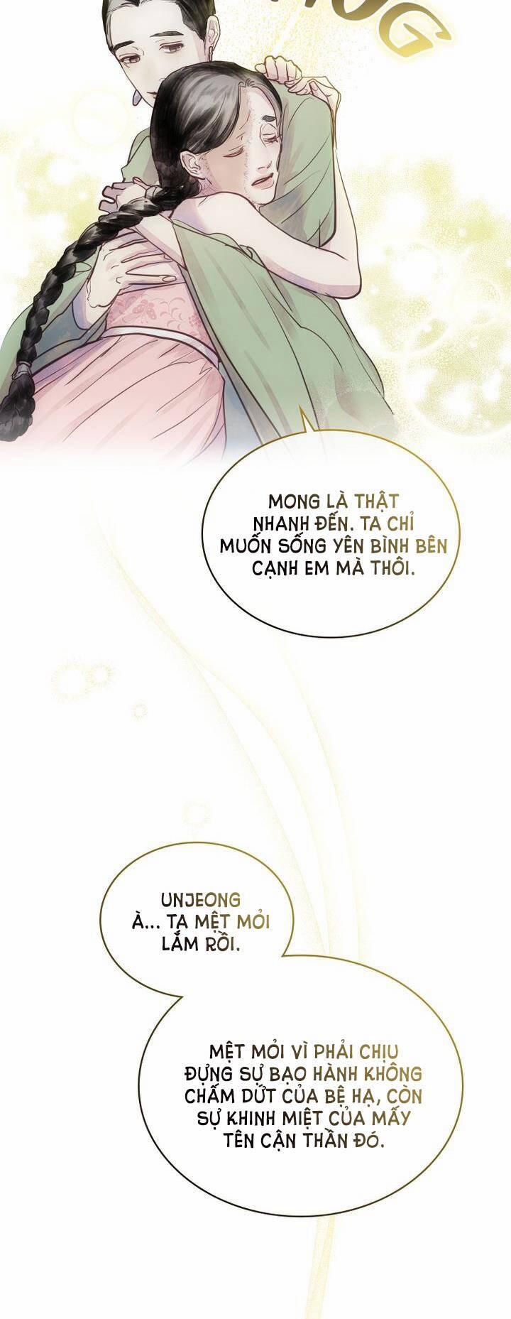 Một Nửa Không Hoàn Hảo 1.2 trang 7