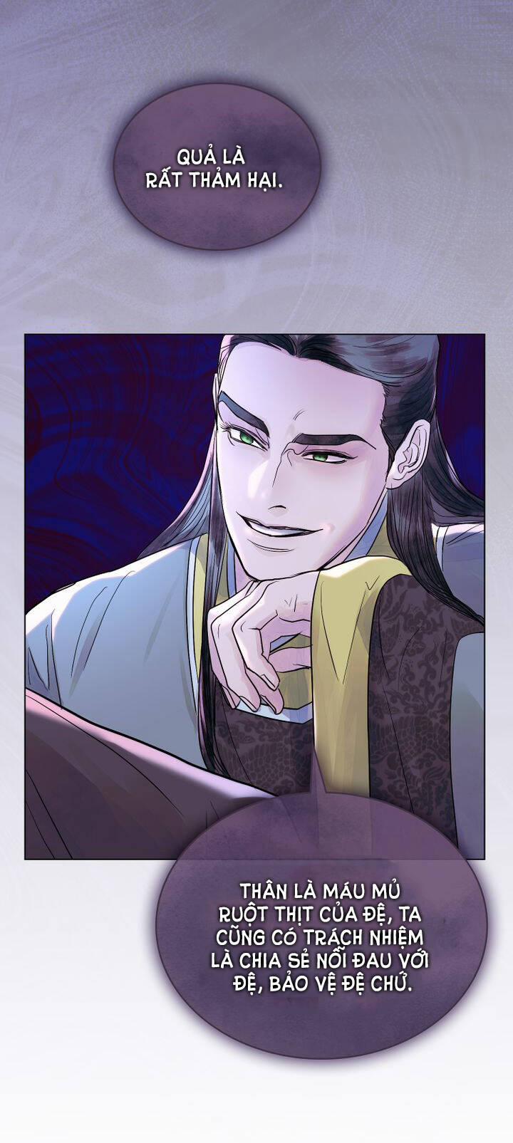 Một Nửa Không Hoàn Hảo 11.1 trang 13