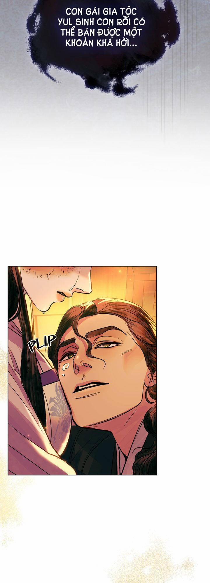 Một Nửa Không Hoàn Hảo 12.2 trang 2