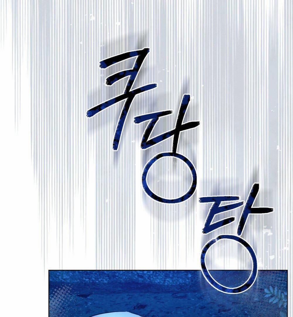 Một Nửa Không Hoàn Hảo 13.2 trang 17