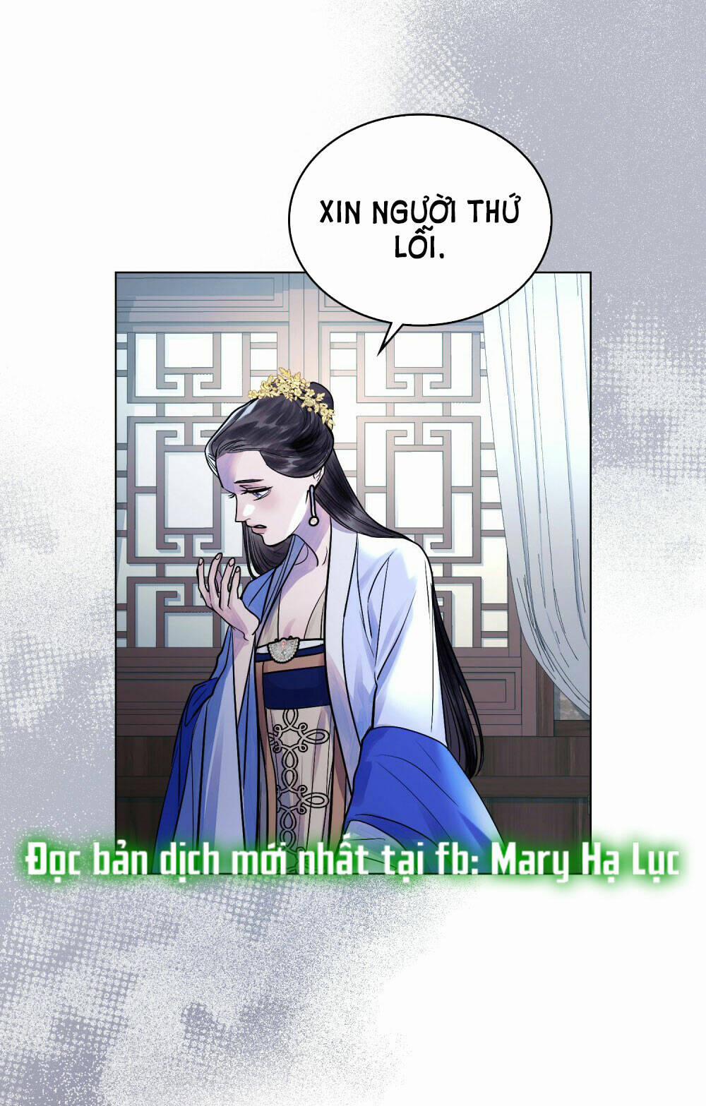 Một Nửa Không Hoàn Hảo 16.2 trang 1