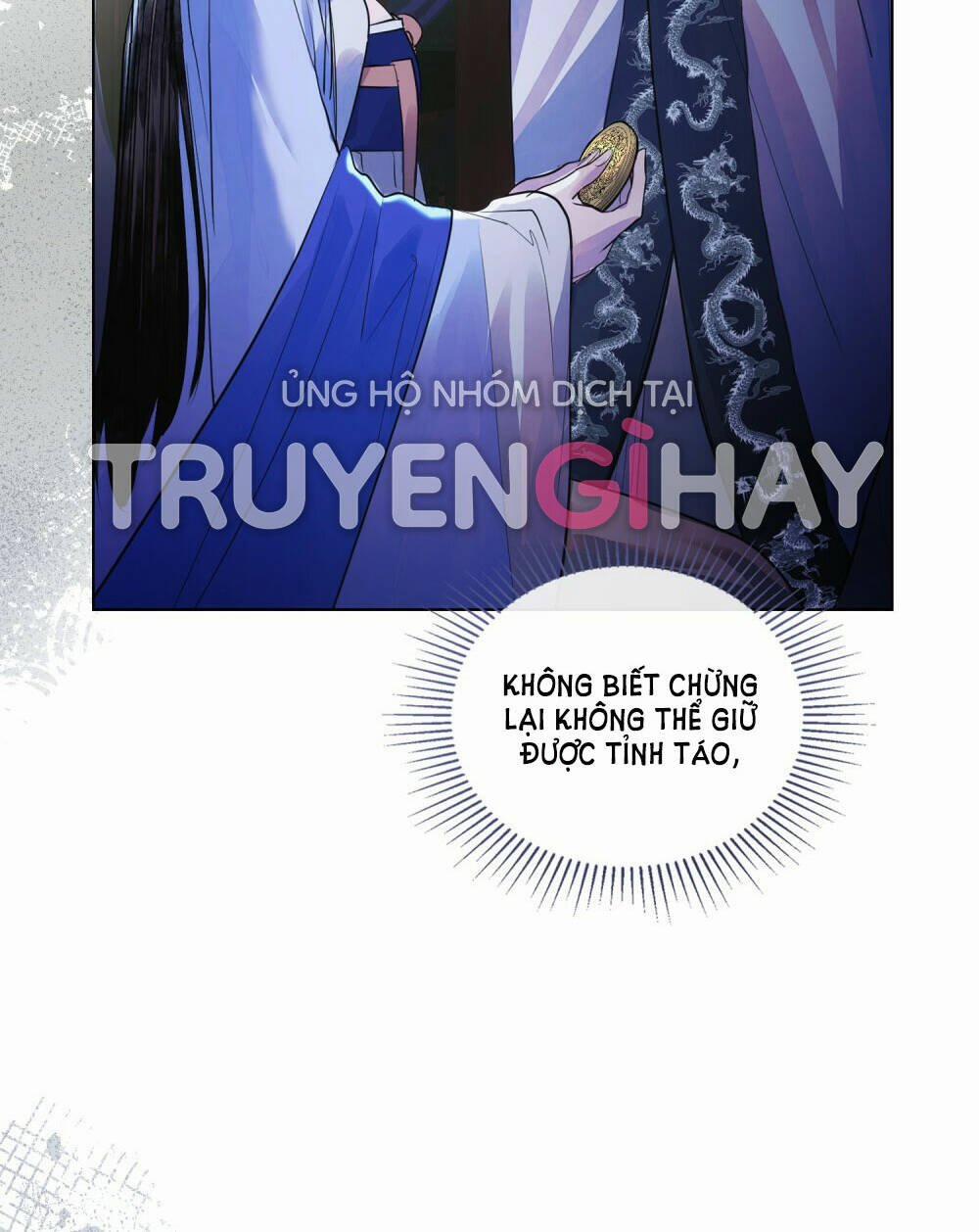 Một Nửa Không Hoàn Hảo 16.2 trang 70