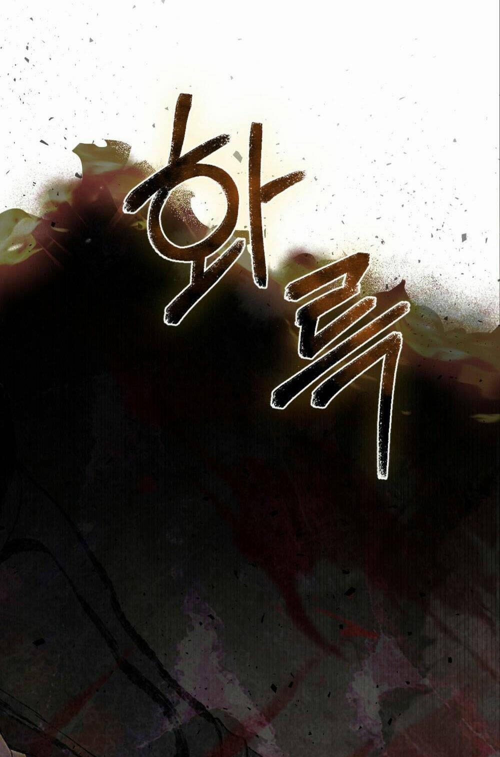 Một Nửa Không Hoàn Hảo 17.2 trang 25