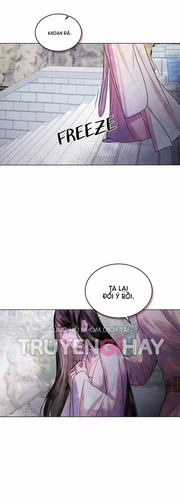 Một Nửa Không Hoàn Hảo 2.1 trang 26