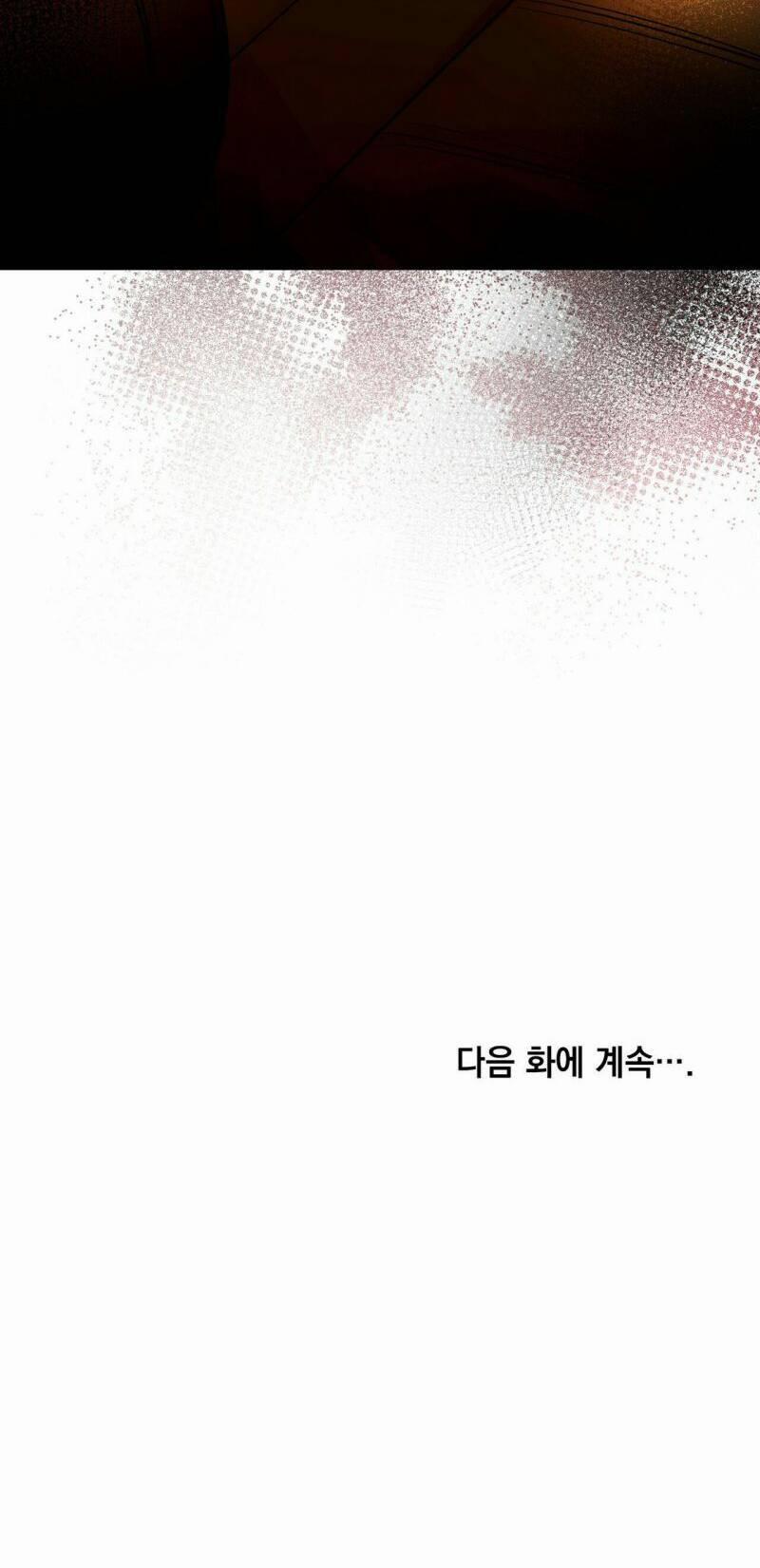 Một Nửa Không Hoàn Hảo 24.5 trang 43