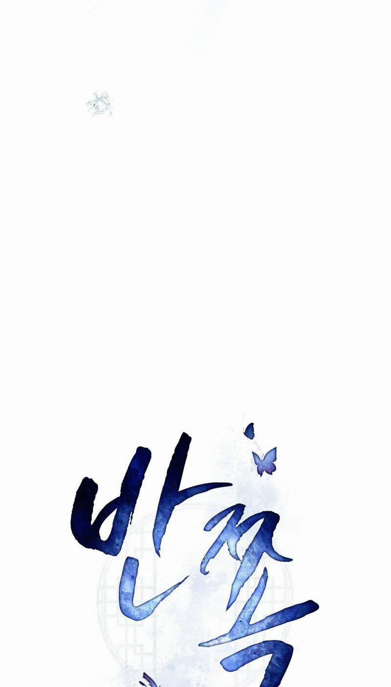 Một Nửa Không Hoàn Hảo 26 trang 24