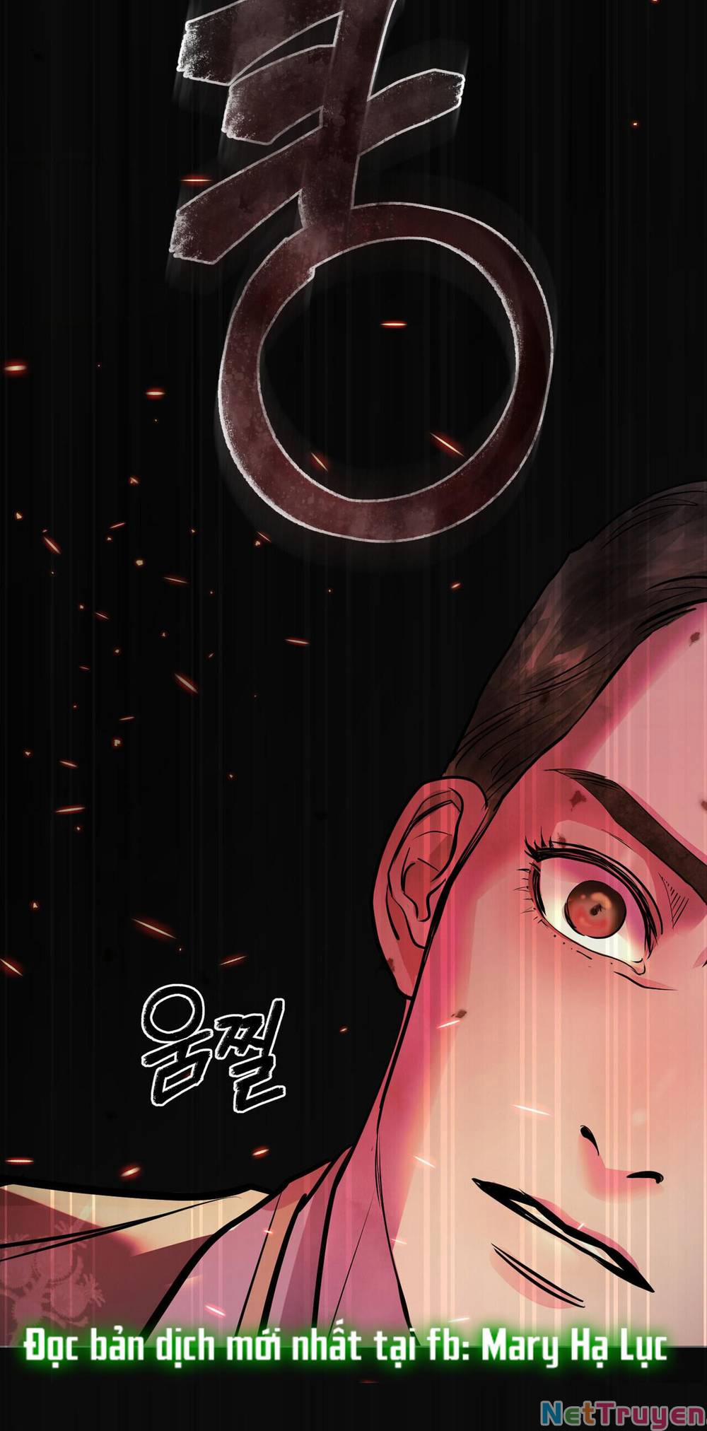 Một Nửa Không Hoàn Hảo 29 trang 56