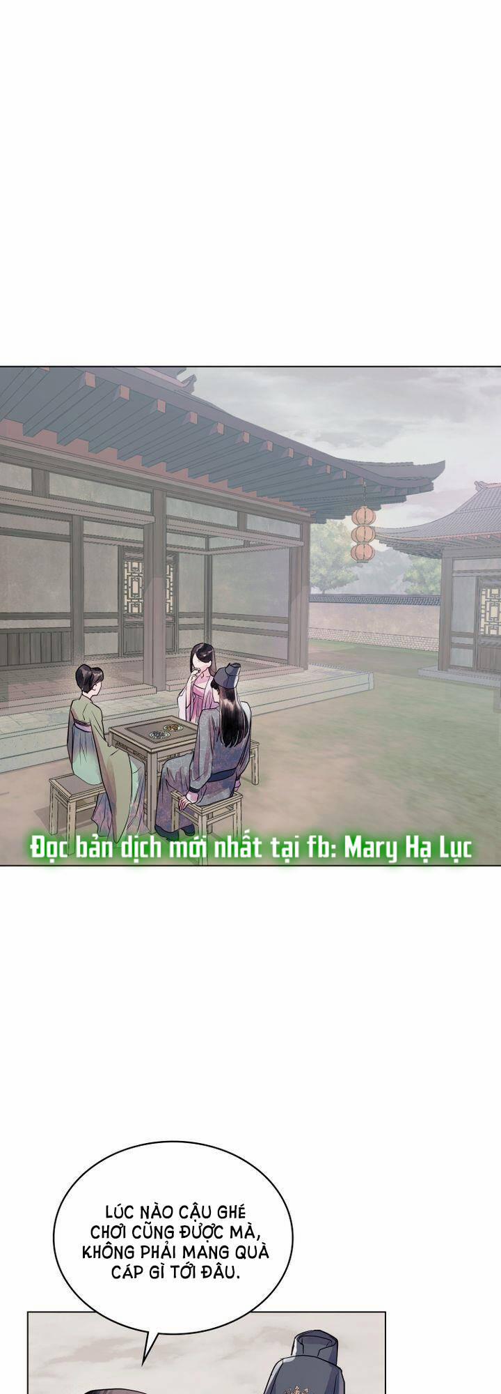 Một Nửa Không Hoàn Hảo 3.1 trang 15