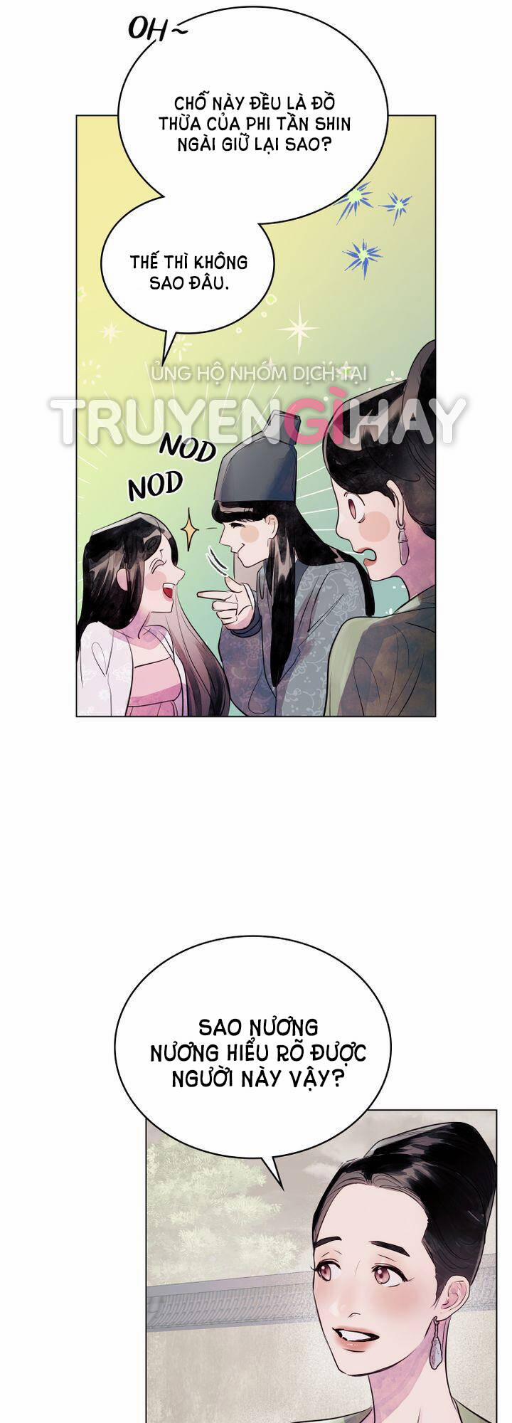 Một Nửa Không Hoàn Hảo 3.1 trang 17