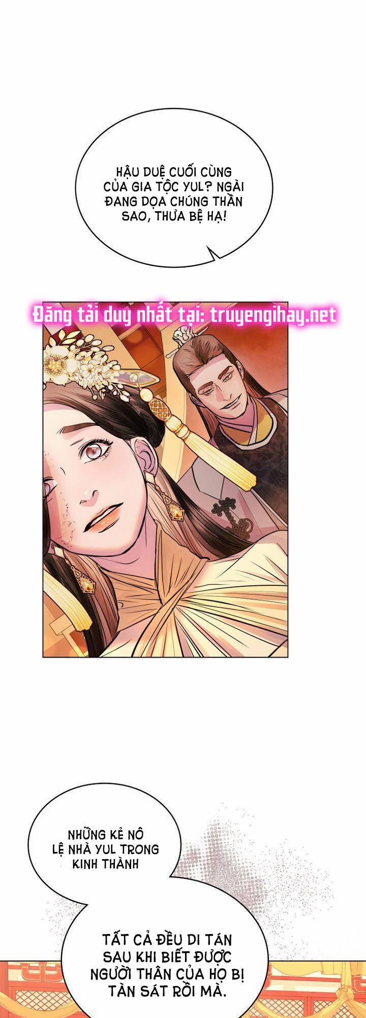 Một Nửa Không Hoàn Hảo 7.1 trang 13