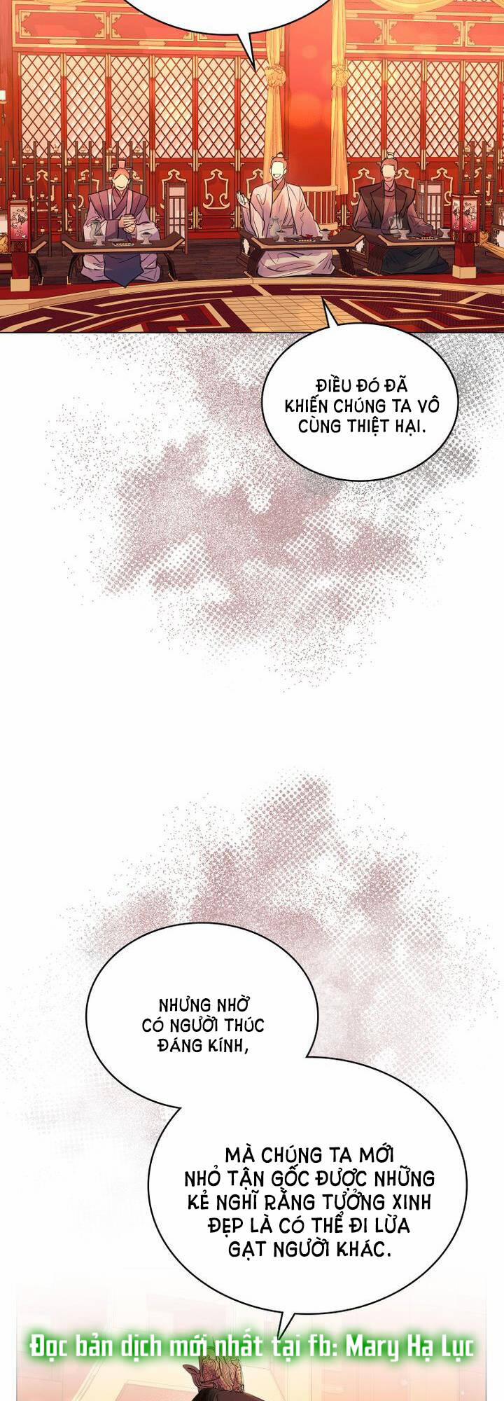 Một Nửa Không Hoàn Hảo 7.1 trang 14