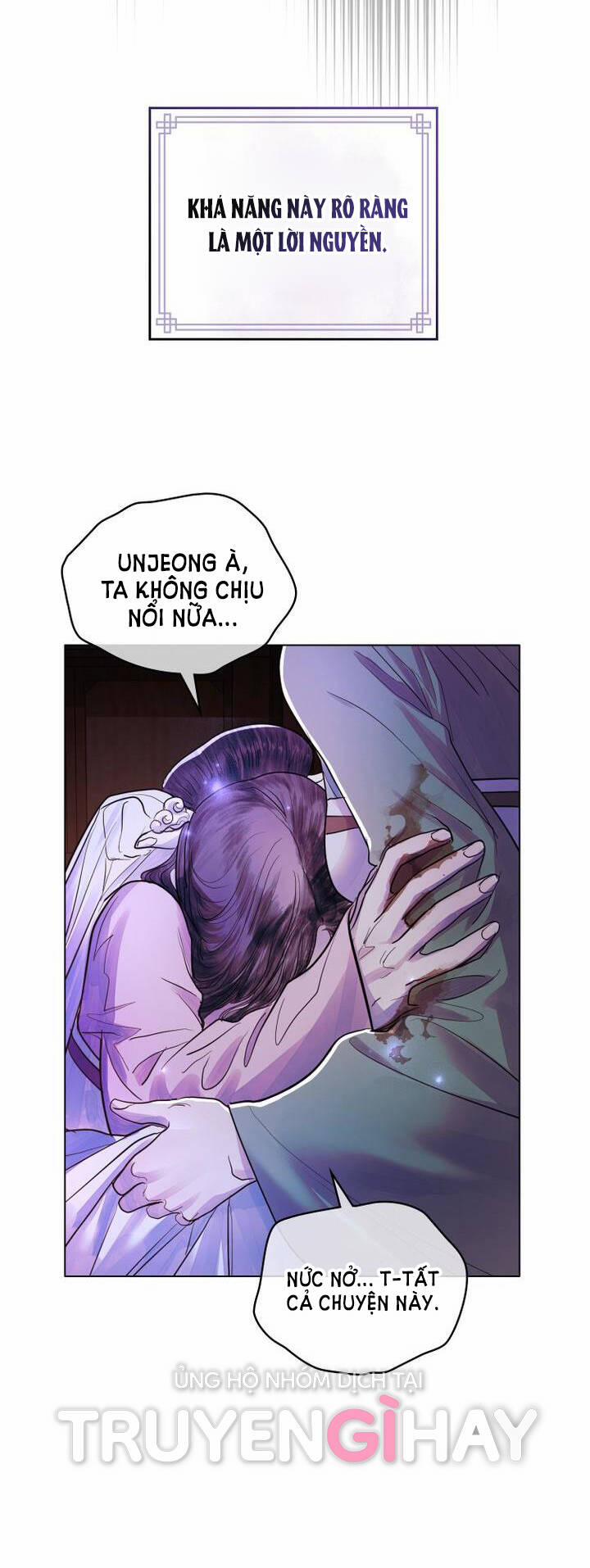 Một Nửa Không Hoàn Hảo 9.2 trang 30