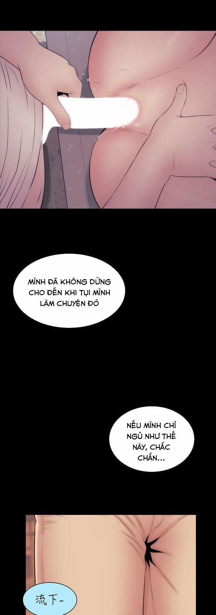 Mother And Daughter Next Door 14 trang 16