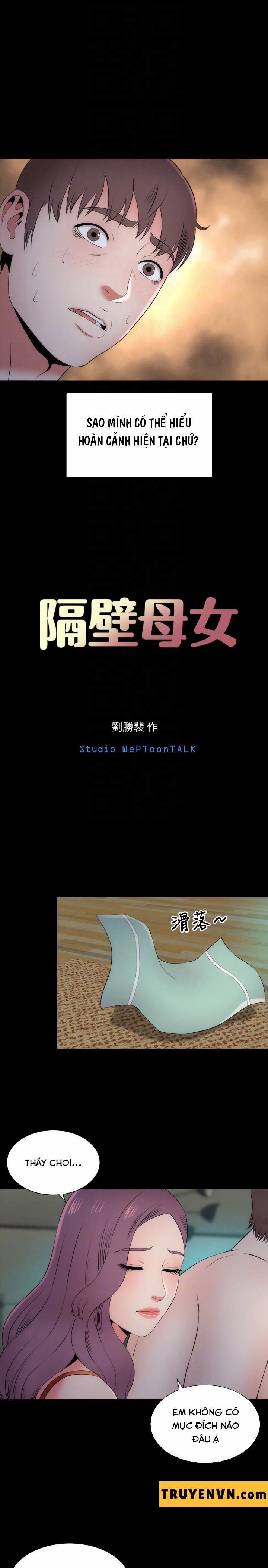 Mother And Daughter Next Door 15 trang 6