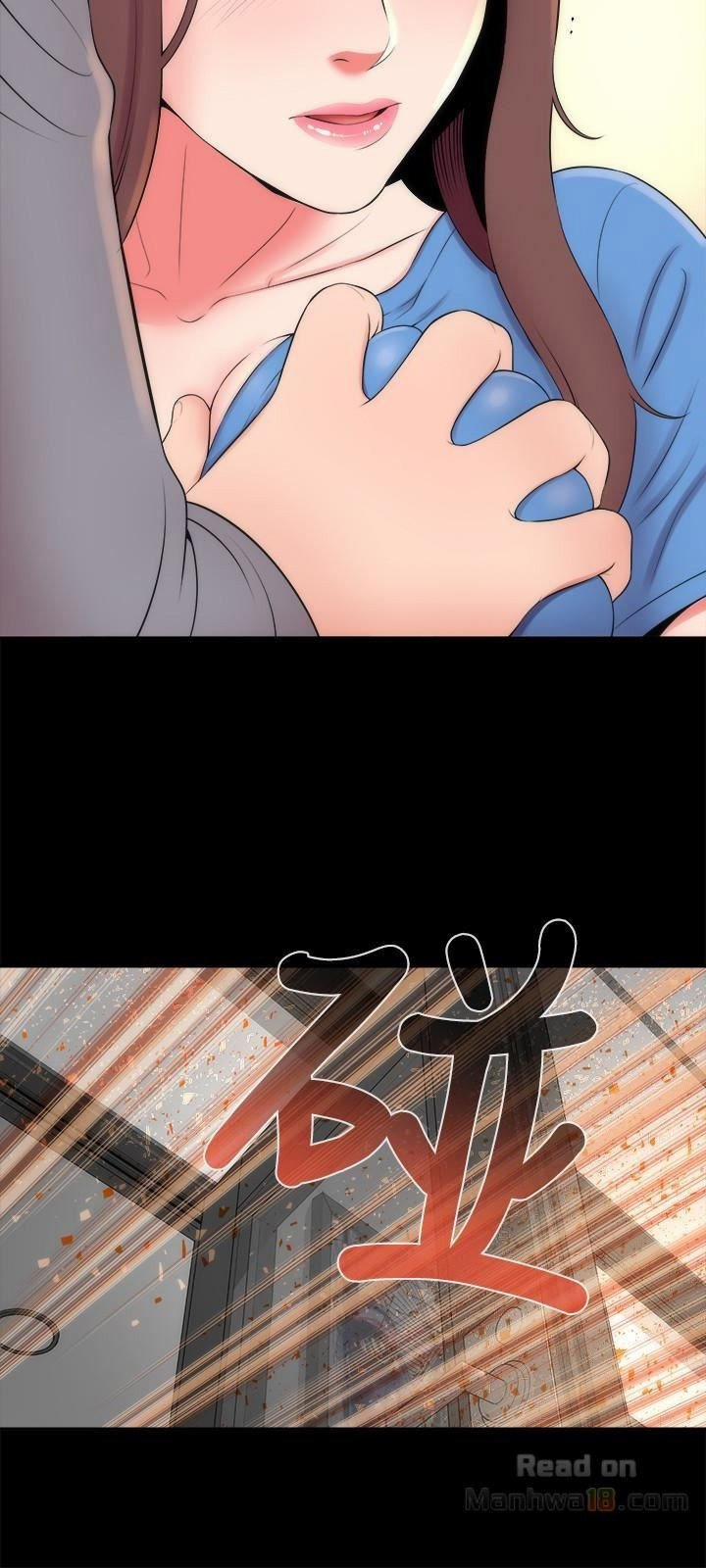 Mother And Daughter Next Door 18 trang 22