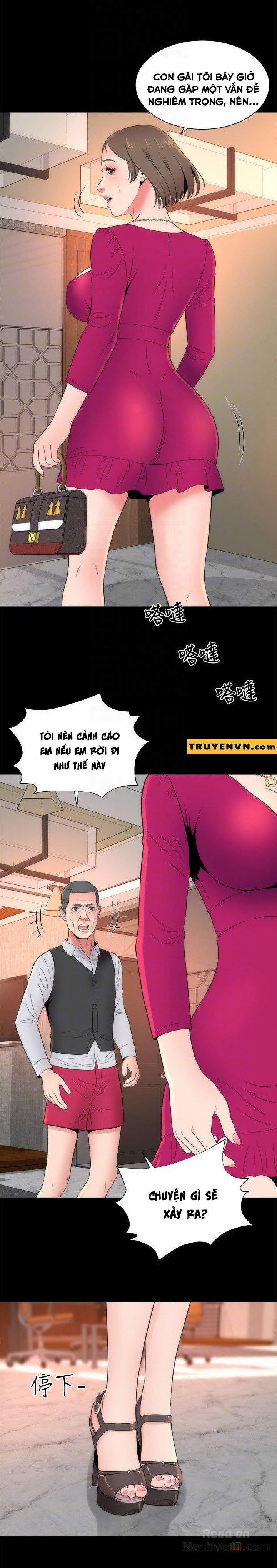 Mother And Daughter Next Door 19 trang 14