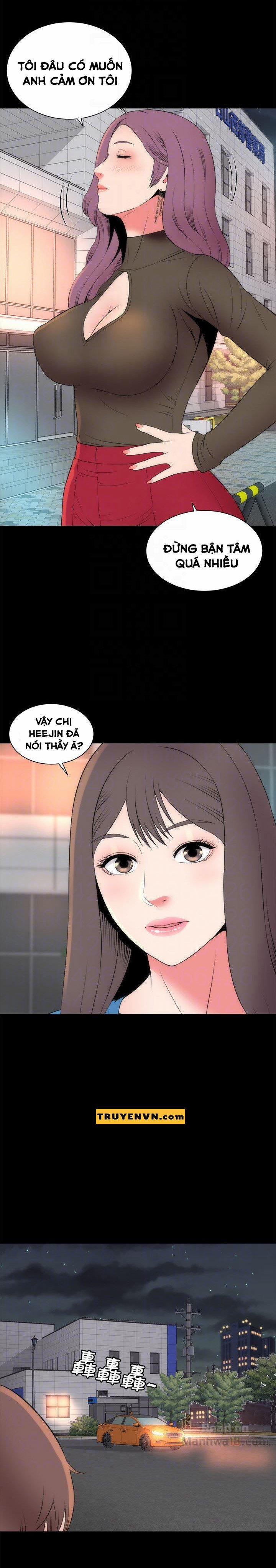 Mother And Daughter Next Door 19 trang 19