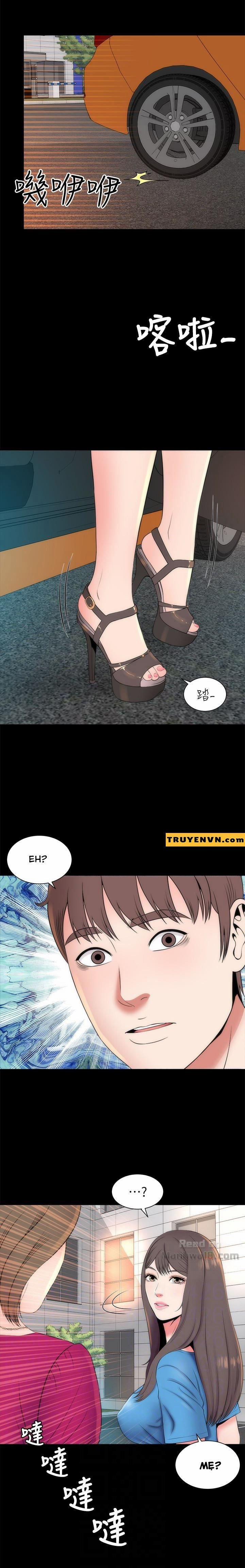 Mother And Daughter Next Door 19 trang 20