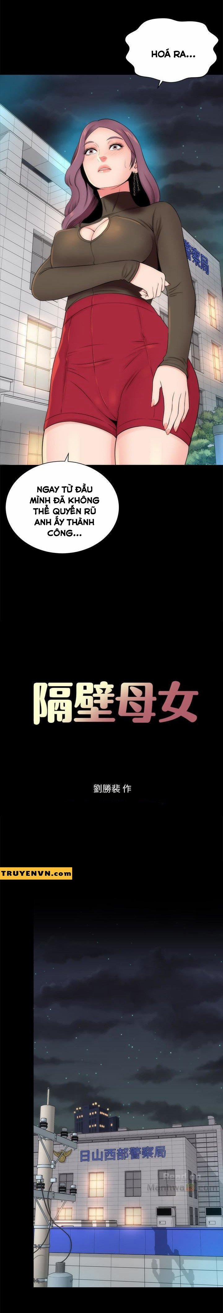 Mother And Daughter Next Door 20 trang 6