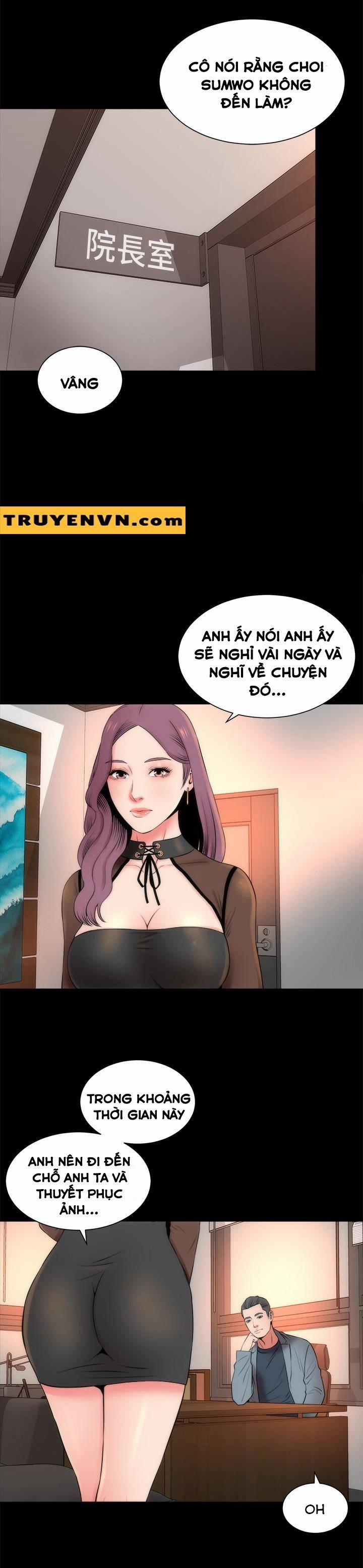 Mother And Daughter Next Door 23 trang 14