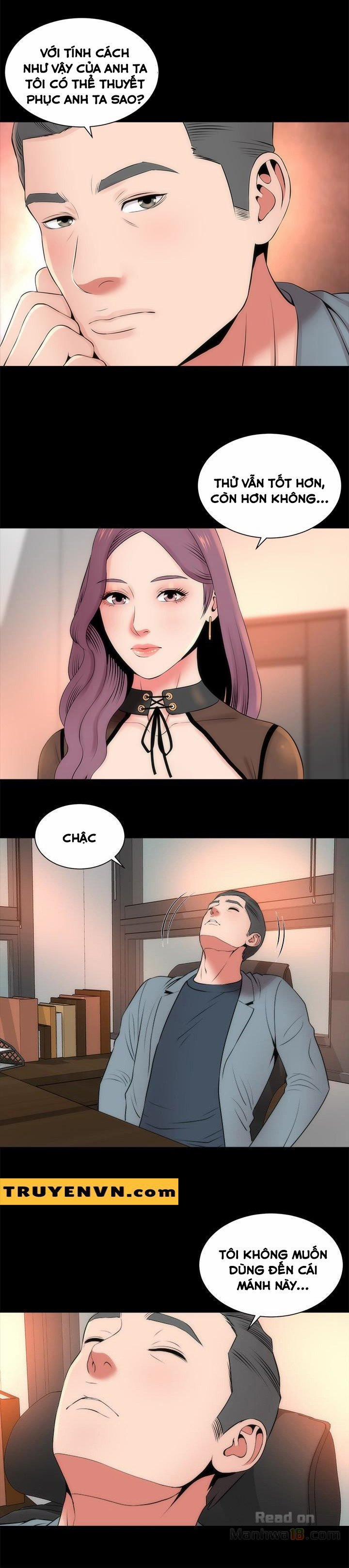 Mother And Daughter Next Door 23 trang 15