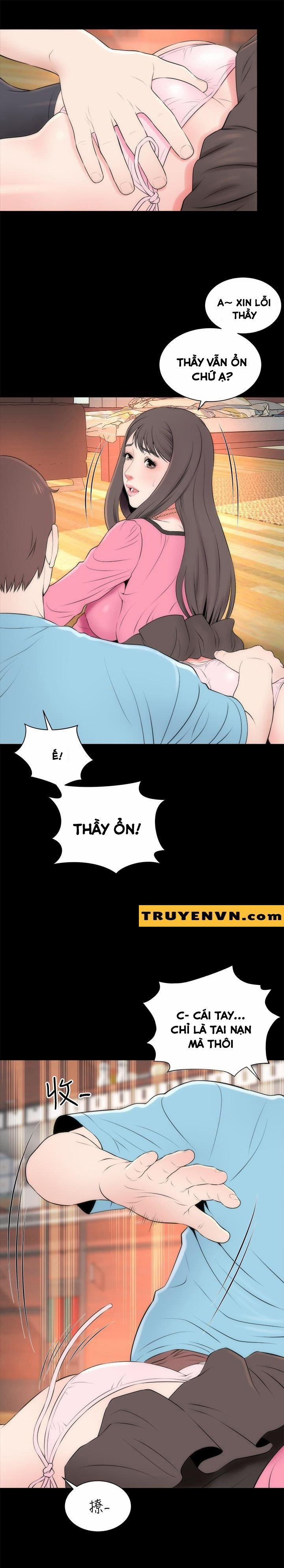 Mother And Daughter Next Door 23 trang 3