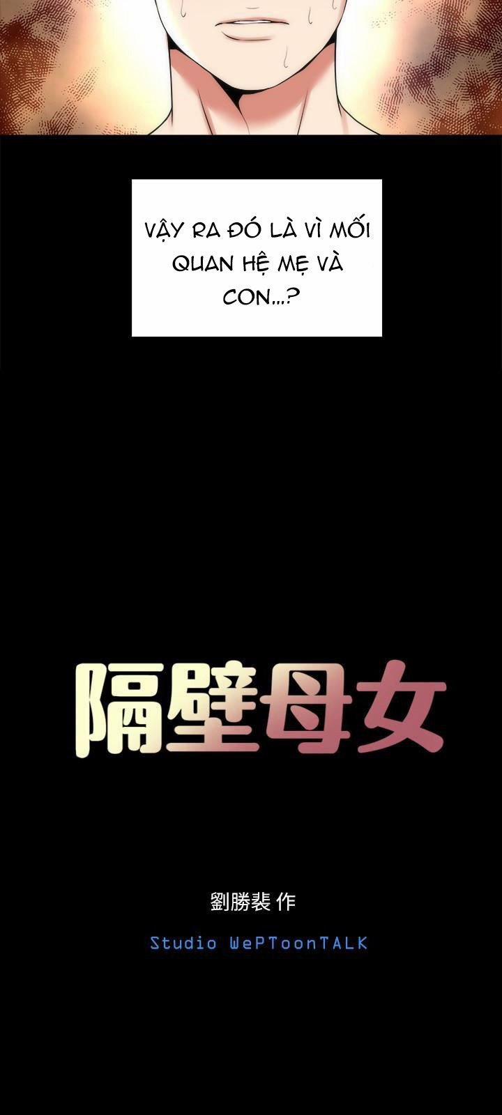 Mother And Daughter Next Door 28 trang 11