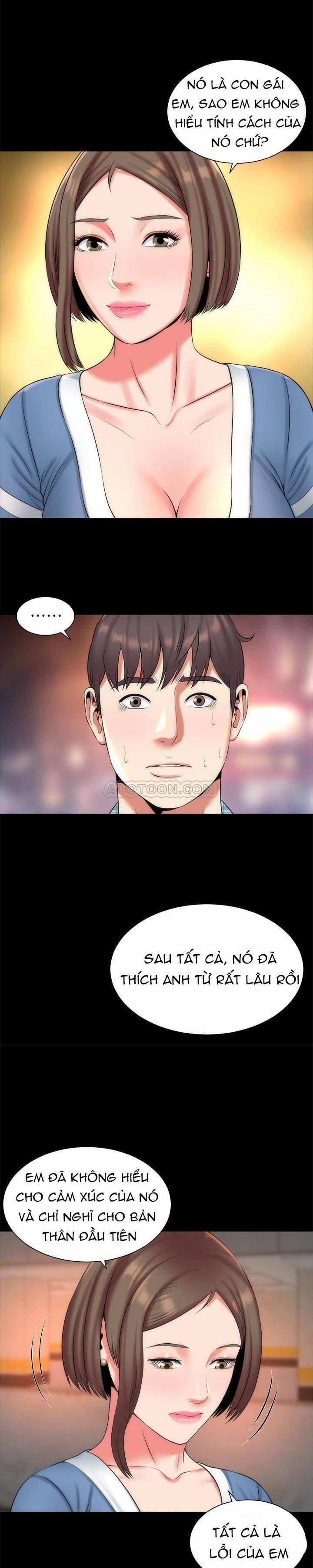 Mother And Daughter Next Door 29 trang 16