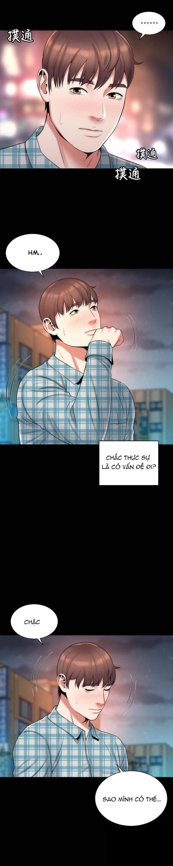 Mother And Daughter Next Door 29 trang 4