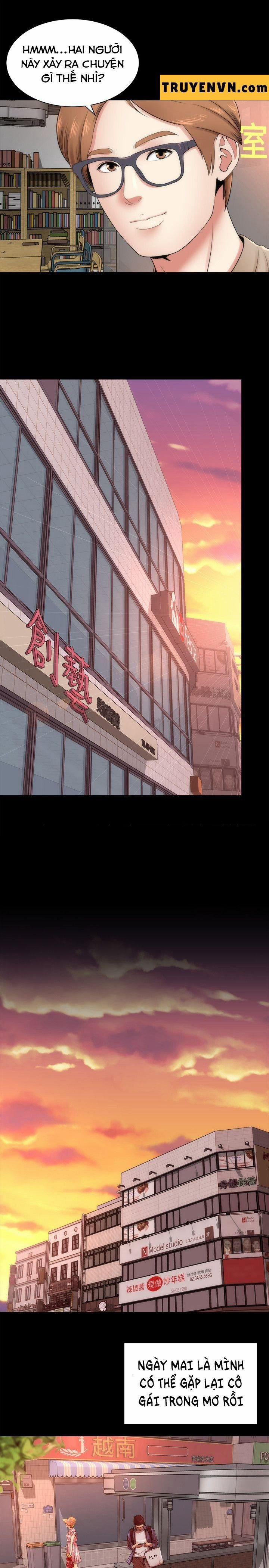 Mother And Daughter Next Door 3 trang 12