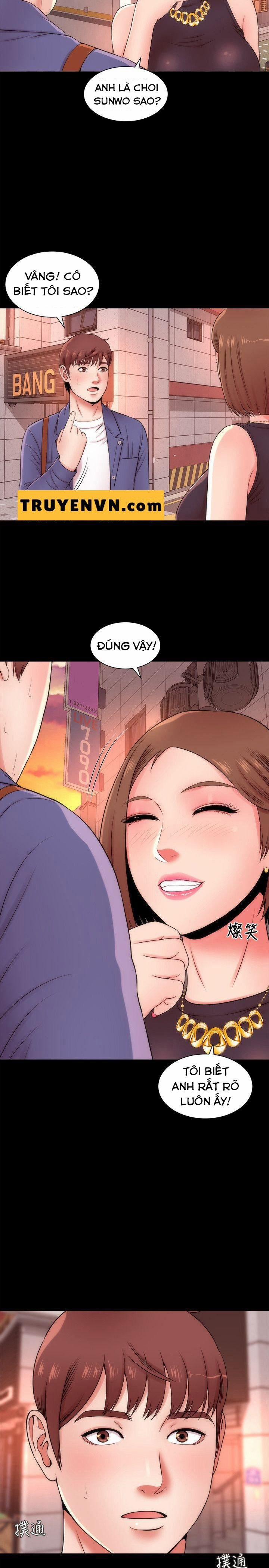 Mother And Daughter Next Door 3 trang 17