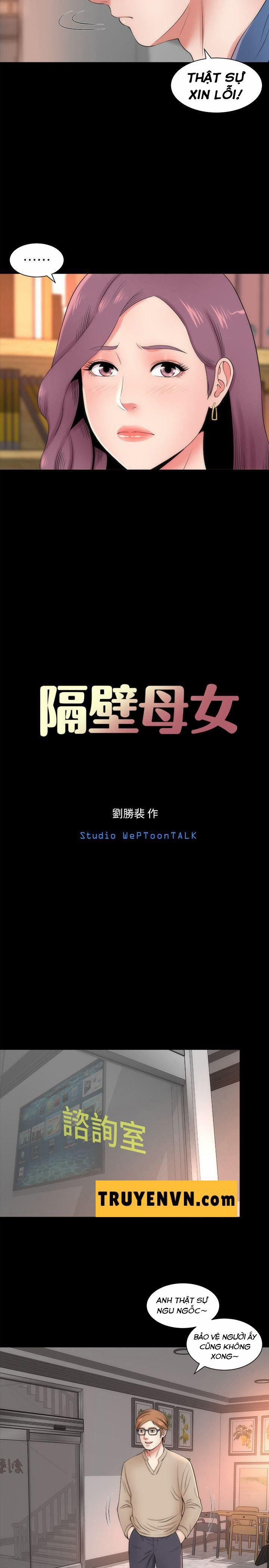 Mother And Daughter Next Door 3 trang 9