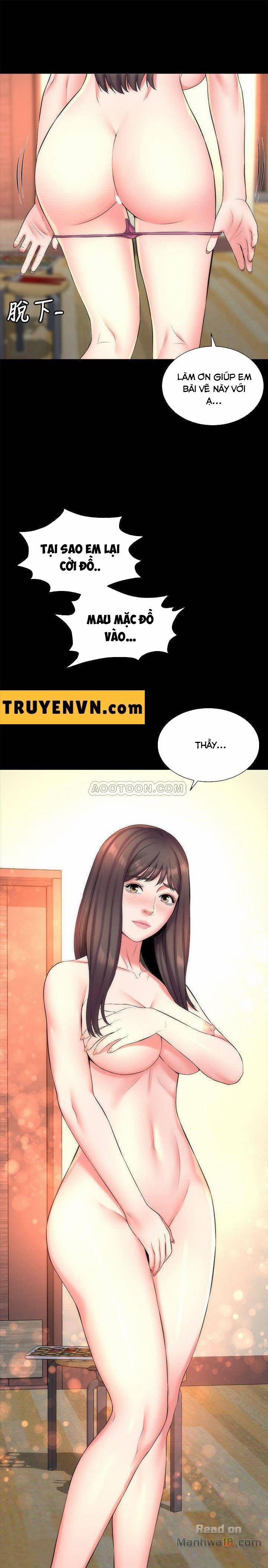 Mother And Daughter Next Door 32 trang 27