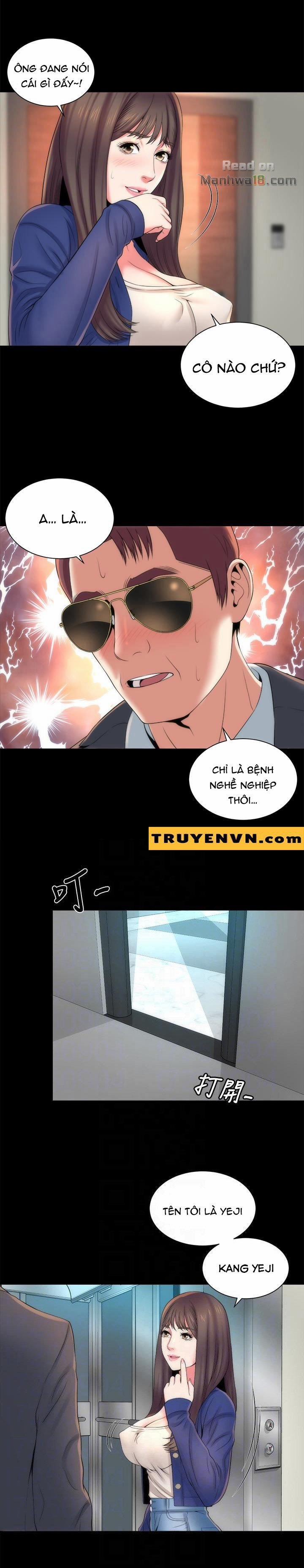 Mother And Daughter Next Door 35 trang 2