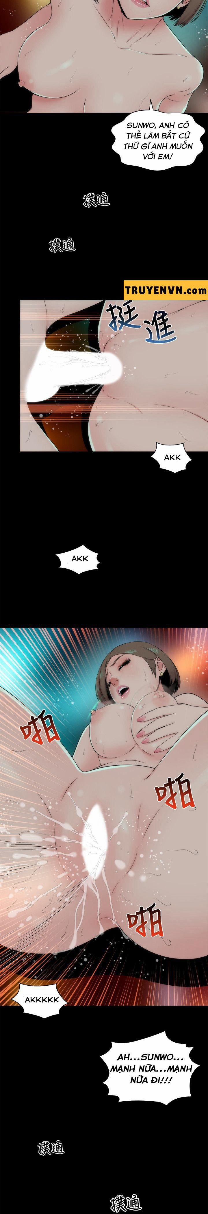 Mother And Daughter Next Door 4 trang 6